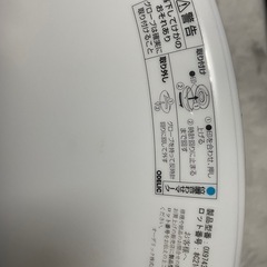  シーリングライト 3つセットの画像