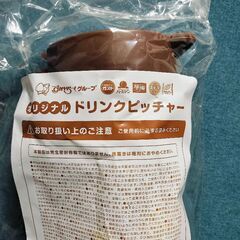 新品未使用未開封 非売品 すかいらーくグループ アンパンマン オリジナルドリンクピッチャーの画像