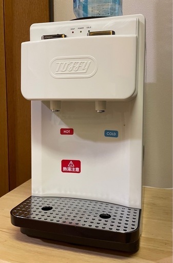 TOFFY ウォーターサーバー 卓上用