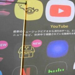 popIn Aladdin ポップインアラジン プロジェクター・スピーカー内蔵 シーリングライト PA18U02VN 2019年製の画像