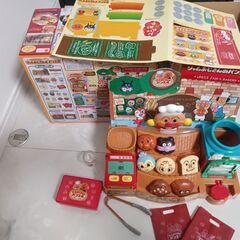 アンパンマン　おもちゃ3点セットの画像