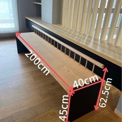 Sii BENCH Ⅱシーベンチ家具産地大川発の国産家具ブランドSHIKI 展示品の画像