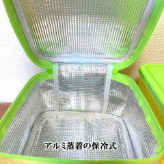 【送料無料】 ミミちゃん ランチ ボックス 保冷バッグ & タッパーの画像