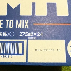 ZIMA ジーマ     275 ml瓶X 24本の画像