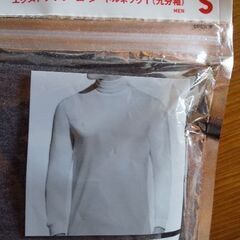 未開封･新品 ユニクロ ヒートテック極暖 タートルネックT メンズSサイズの画像