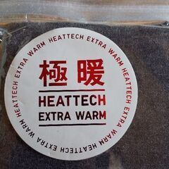未開封･新品 ユニクロ ヒートテック極暖 タートルネックT メンズSサイズの画像