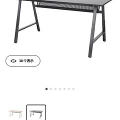 ゲーミングデスクの画像