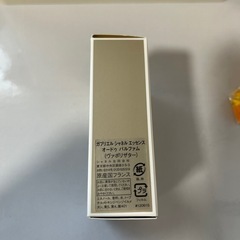CHANEL香水の画像