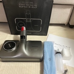 正規販売店 ダイソン対応マルチウォーターモップ SY-140-DY 多機能ヘッド 吸引・乾拭き・水拭きの画像