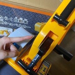 子供用ショベルカーお取引決まりました　の画像