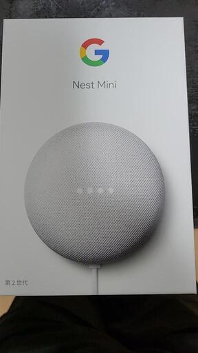 美品のG  NestMini 第２世代