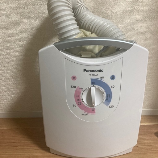 布団乾燥機