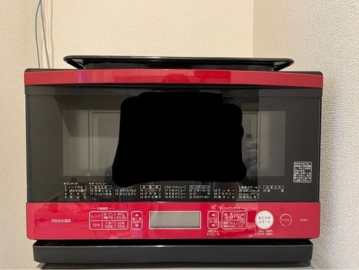 東芝　オーブンレンジ