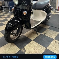 4stビーノ 外装新品 支払い12月から可能