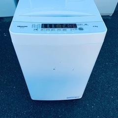 Hisense 全自動電気洗濯機 HW-K45E