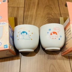 湯呑み　コウペンちゃんの画像
