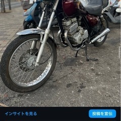 CBX125 カスタム