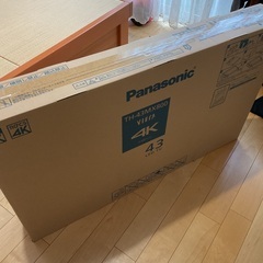 Panasonic TH-43MX800 新品未開封　43インチ　43型　液晶テレビ