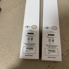 パワーアップバンド２つセットの画像