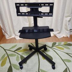 【仙台市内お届け無料】ロータイプ液晶テレビスタンド