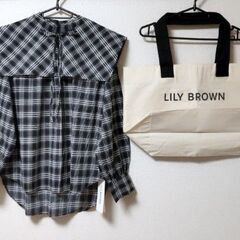 【新品 未使用】LILY BROWN ブラウス トートバッグ