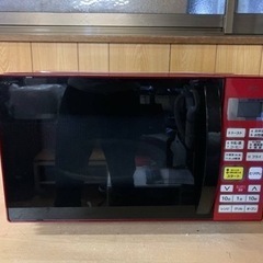 山善 オーブンレンジ YRC-J160(R)
