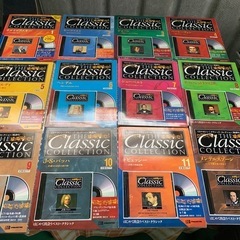 デアゴスティーニ CDマガジン クラシックコレクション 32点セット）の画像