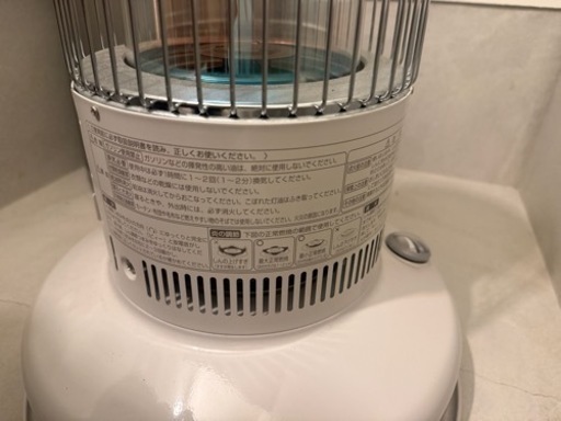 トヨトミ　レインボー　灯油ストーブ