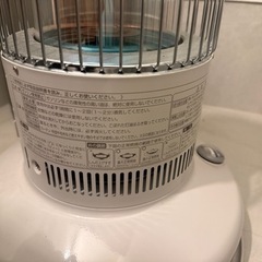 トヨトミ　レインボー　灯油ストーブの画像