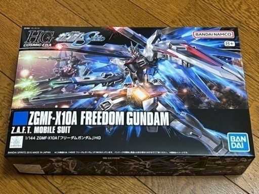 【新品未開封】　フリーダムガンダム　HGUC 1/144 ガンプラ