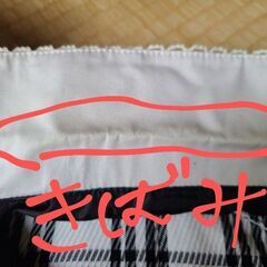 使用感はあります。の画像