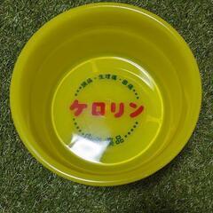 ケロリン桶