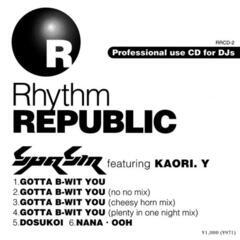 DJ SPASM 渥美尚樹さんの音源を探しています😊