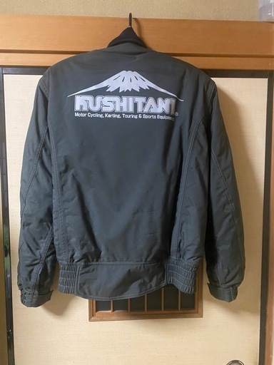 クシタニK-2541ウインタージャケット
