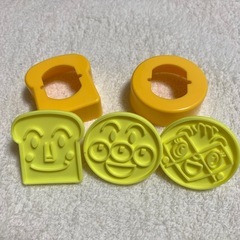 バンダイ アンパンマン 型抜きセット おにぎり おむすび おまけ 食パン抜き型の画像