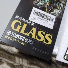 Xperia　sov37 ガラスフィルムの画像