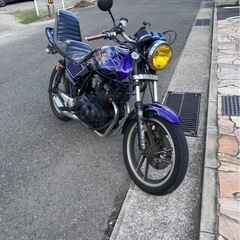 gsx250eゴキ