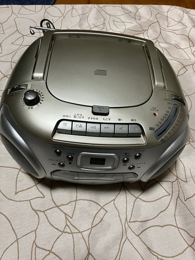 シルバー CDプレーヤー ラジオ カセットデッキ
