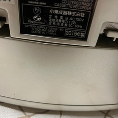 シルバー CDプレーヤー ラジオ カセットデッキの画像