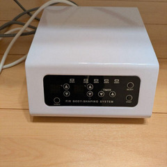 ゲルマニウム＆遠赤外線ヒートマット(三つ折り) 自宅サロンやダイエットしたい方にの画像