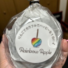 全国グループ通話の、ご案内