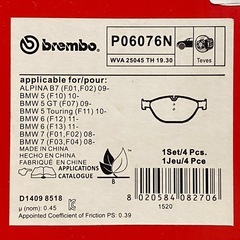 新品 brembo ブレンボ セラミックブレーキパッド フロント用 BMWの画像