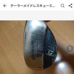テーラーメイド　U3