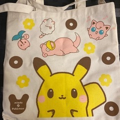 ポケモン ミスド コラボ 2way ショルダー トートバッグの画像