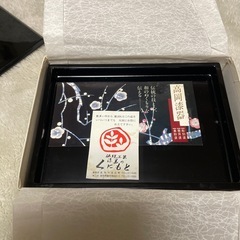 高岡漆器くにもと　引き出し付き小物入れ　蝶の画像