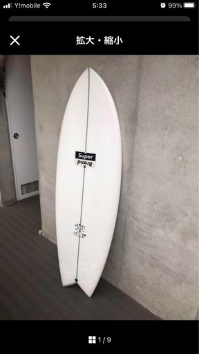 鎌倉TRUE SURFBOARDS 10ft ロングボード　100kg超も安心 鎌倉TRUE SURFBOARDS 10ft ロングボード 100kg超も安心