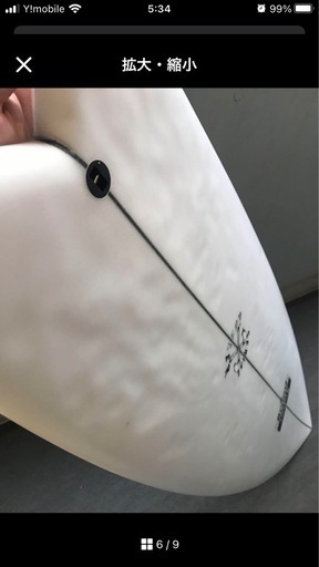 サーフボードショート
ツインフィン
