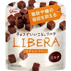 脂肪や糖の吸収を抑えるリベラチョコ
