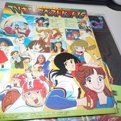 昭和？？　レトロ　レコード各種の画像