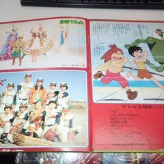 昭和？？　レトロ　レコード各種の画像